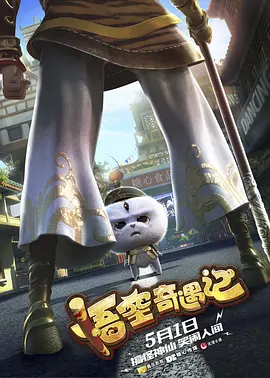 亚洲国产午夜
